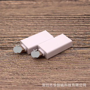 Адаптер Apple OTG для Apple на USB адаптер для мобильного телефона Подключение USB-вентилятор источник питания