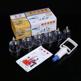 Factory Kangnian vacuum cupping device 6 cans thickened cupping device household large foam suit cupping gas tank