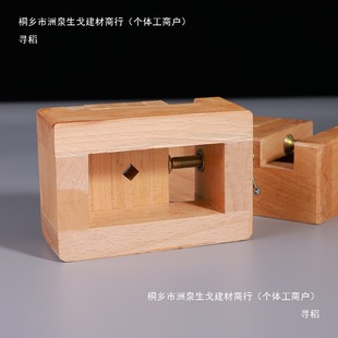 Beech Printing Bed Large Solid Wood Engraving Bed Pine Stone Seal Fixture Seal Engraving Fixing Tool Seal Engraving suit