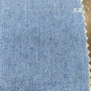 in stock supply 150D polyester cotton wash water Denim fabric plain non-elastic denim hair accessories shoes clothing fabric