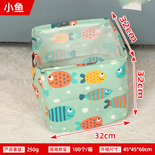 Postage square storage basket cartoon storage basket waterproof sundries storage basket portable finishing storage box a generation of hair