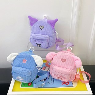 Куломи милый маленький школьный портфель плюшевый детский маленький кошелек