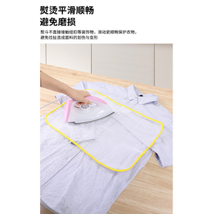 Japan Imported Household Ironing Cloth High Temperature Insulation Cloth Ironing Board Portable Ironing Board Protective Mat Insulation Net Anti-scalding