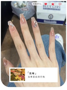 Autumn and winter cherries red new year pure want ice transparent color nail polish glue 2025 new net red popular white phototherapy glue