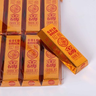Sacrifice Supplies Finished Bagged Paper Tie BRICS Hard Cardboard Paper Money Burning Paper Ching Ming Festival Ancestor Sacrifice Day Anniversary Sacrifice