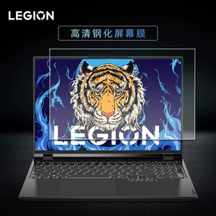 For 2022 Lenovo rescuer R9000P keyboard film Y9000X Y9000P keyboard protective film R9000