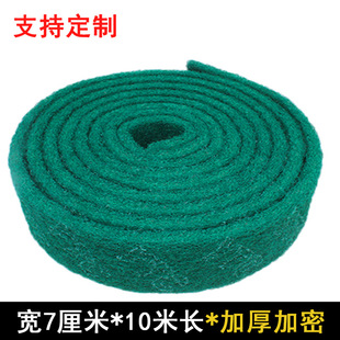 Thickened industrial scouring pad wire drawing cloth stainless steel polishing rust removing emery cleaning pot kitchen iron plate decontamination