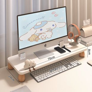 Desktop Computer Rack Display Stand Office Desk Storage Rack Notebook Support Rack Workstation Storage Rack