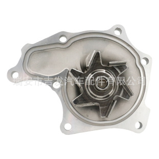 8-94140-341-2 Water Pump 8-94310-251-0 for Isuzu 4Jb1 4Ja1 4Jr1