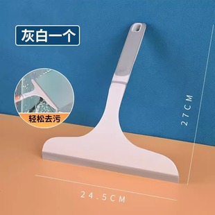 Scraping Glass Artifact Window Wiper Household Window Cleaning Special Wiper Glass Cleaning Tool Scraper Scraper