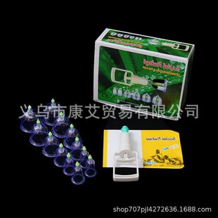 Foreign trade thickened vacuum cupping machine 12 cans suction type household beauty cupping moisture absorption cans suit manufacturers wholesale