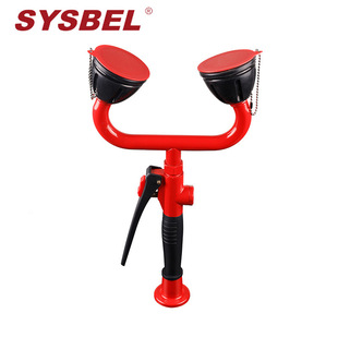 Sisbel SYSBEL eye washer handheld eye washer