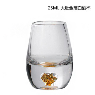 Straight thick bottom with scale wine separator Cup 7-word handle glass liquor wine pot commercial household small wine pot