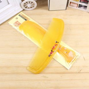Thickened plastic comb independent packaging plastic home colorful beauty salon two dollar store stall supply wholesale