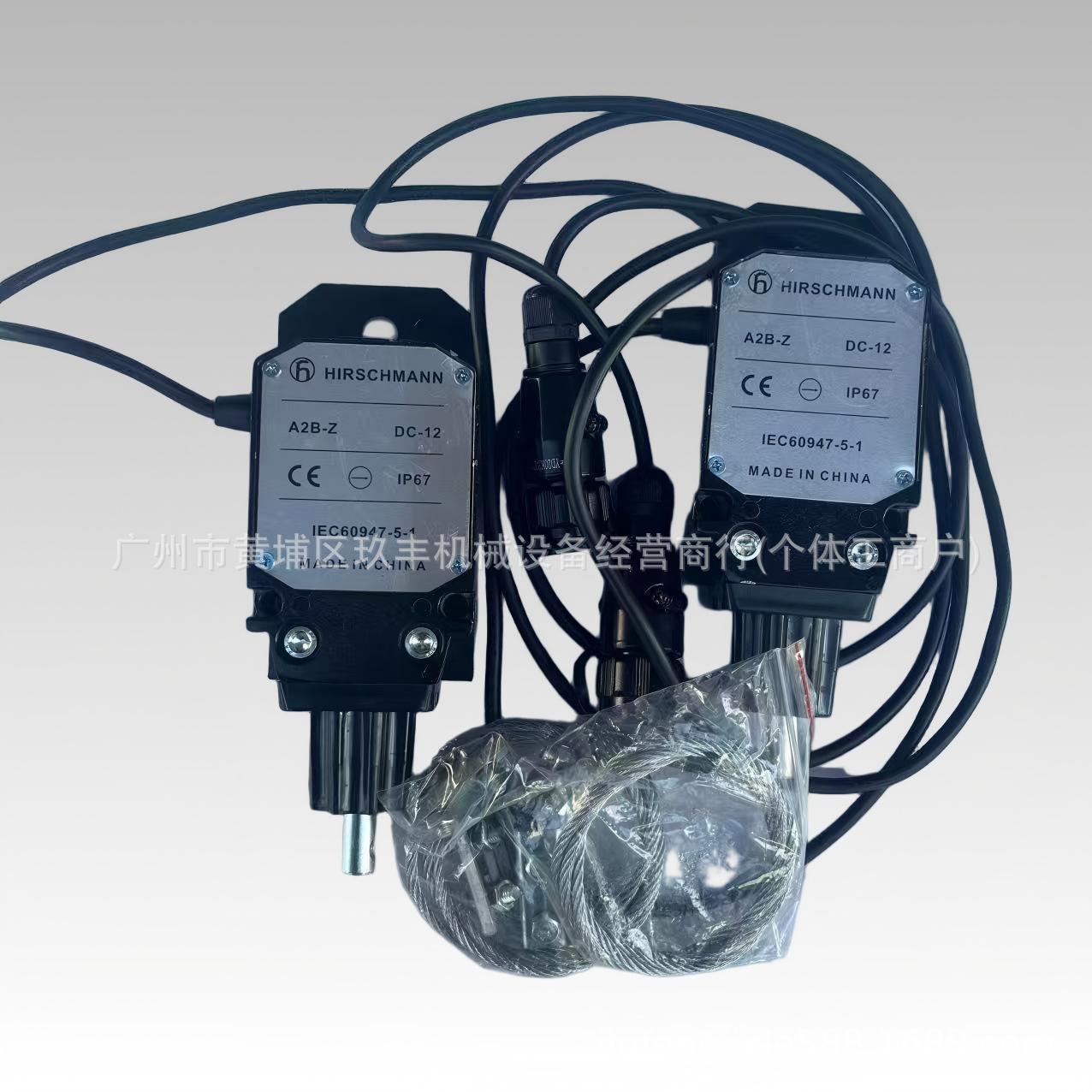 Xcmg Crane Accessories Original Height Limiter Limit Switch Over-Reel Switch 25K 20B Xct25