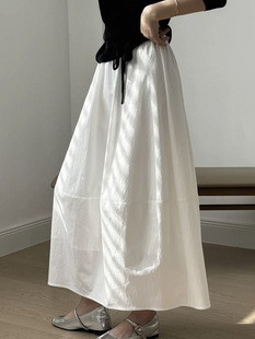 White Bud Skirt Women's Spring and Summer Korean Style All-match Lazy Style Elasto High Waist Mid-length Slimming Lantern Skirt