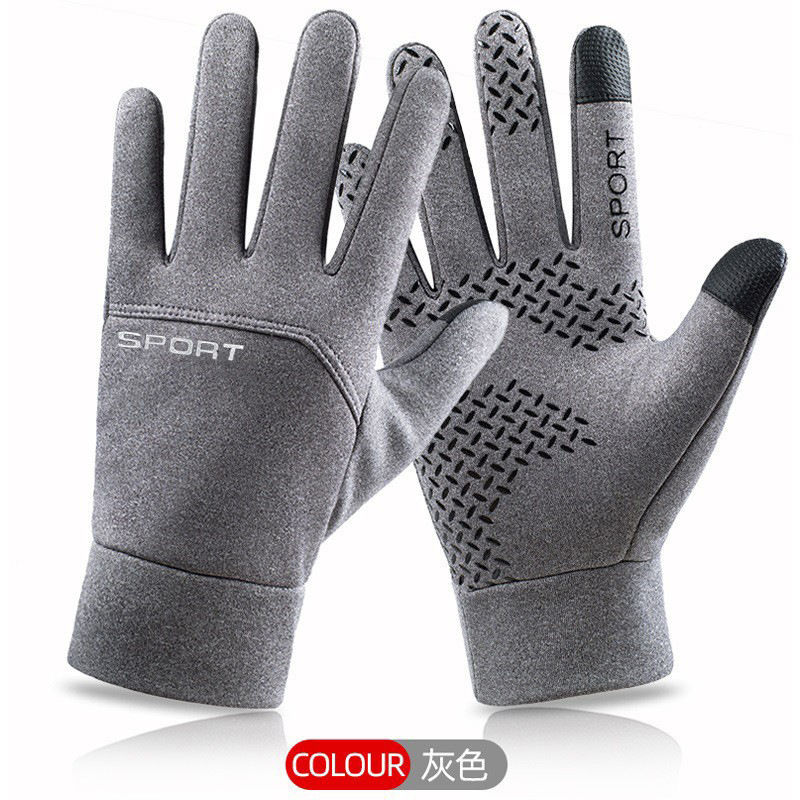 Winter Leather Gloves Men's Riding fleece-lined Thickened Warm Windproof Waterproof Touch Screen Winter Motorcycle Riding Gloves