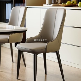 Dining Chair Home Light Luxury Italian Minimalist Island Table Restaurant Hotel Backrest Desk Chair 2024 New Chair