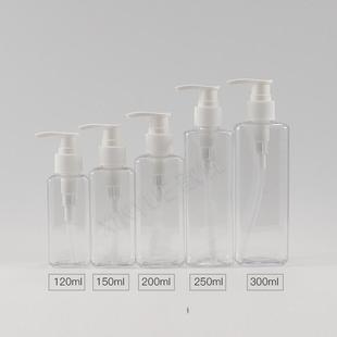 120ml150ml200ml250ml300ml square bottle shampoo lotion bottle shower gel press bottle