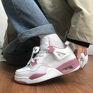 New couple all-match air cushion shoes men's and women's Hong Kong style ins super hot height increasing white shoes student shoes casual wear-resistant shoes