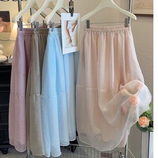 Curtain Cloud Yarn Skirt Women's Summer Korean Style 2025 New High Waist Slimming Super Fairy Mori Style Large Swing Skirt Yarn Skirt