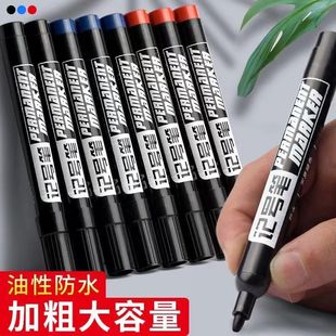 Large Capacity Black Marker Pen Inkable Thick Pen Oil Pen for Express Logistics Waterproof Quick-drying Color Marker Pen