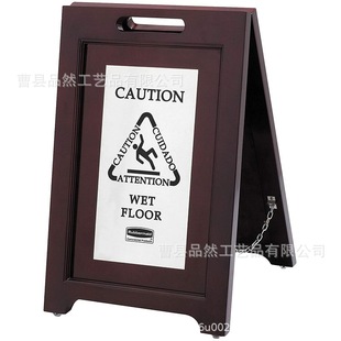 Pine spray paint anti-skid board Hotel Restaurant School Public places safety warning signs wet ground warning signs