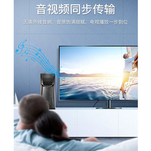 Weixun dp to hdmi adapter large displayport to hami converter HD interface female adapter