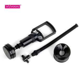 Training Masturbation Device for Men, Manual Exerciser, Adult Sex Toy, Penis Training Aid for Men