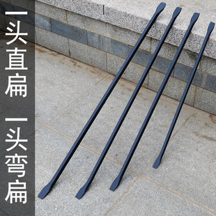 Two-end flat bent straight flat thick crowbar crowbar six-edged steel heavy steel brazing rod heavy weight stone auto repair tire