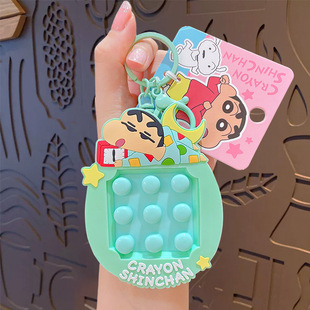 Genuine Cartoon Crayon Shin New Cross-dressing Keychain Bag Doll Pendant Couple Cute Backpack Key Chain Hanging Ornaments