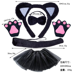 Halloween cat girl plays foreign trade cat ear hair band retail wholesale cool sequins cat ear cat hair band