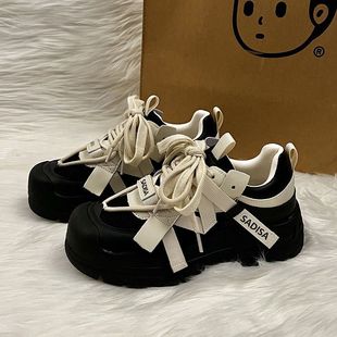 Niche Design Sense Milk Cover Shoes High Color Value 2024 Autumn New Breathable Increased Thick Sole Torre Shoes for Women