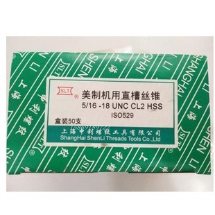Шанхай Shenli прямой желоб US UNC/UNF кран 1/4 3/16 5/16 3/8 1/2-13