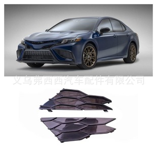 Подходит для Camry 2021 US SE/XSE крышка прицепа бампер Тяговый крюк Алмазная сетка