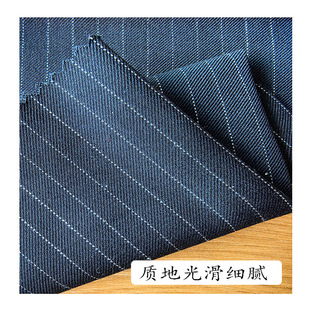 New Autumn and Winter Worsted Wool Suit Fabric Wool Polyester Sticky Blended Strip Business Casual Suit Jacket in Stock
