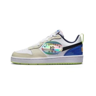 Putian Pure Original CourtBorough Simplified Edition Air Force One Men's and Women's Board Shoes Multi-color Optional BQ5448-007
