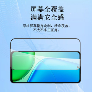 Применимо для VIVO Y39 закаленная пленка Y29 для мобильных телефонов HD высокая алюминиевая пленка для экрана анти-царапина пленка HD пленка для линз