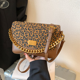 Fashionable Underarm Bag Women's Korean-style Autumn and Winter New Retro Trendy Small Square Bag 2024 High-grade Texture Shoulder Bag