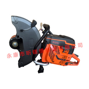 K1270 Fire Demolition Saw Gasoline Saw Multi-Functional Emergency Rescue Toothless Saw Steel Portable Cutting Machine