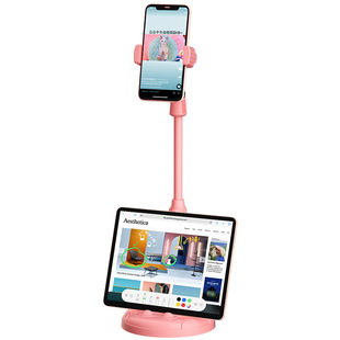 Mobile Phone Bracket Tablet Bracket Desktop Live Lazy Person Computer Multifunctional Chattering Creative Overhead Self-timer Home