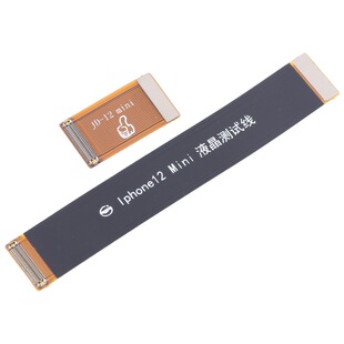 LCD Display Extension Test Cable 2 a Set for iPhone 12 mini/13 Pro