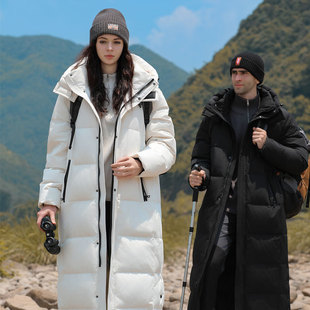 Northeast Harbin Cold-proof Warm Goose Down Jacket Women's Super Thick Mohe Travel Equipment Over-the-knee Coat Men's Coat