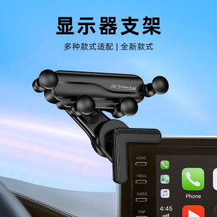 New car suspension screen mobile phone holder car mobile phone holder 360 degree rotating extension clip display screen holder