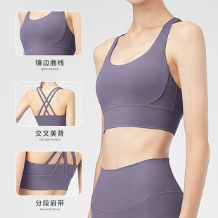 Спортивное нижнее белье Lulu, Женский противоударный бюстгальтер с защитой от провисания, одежда для фитнеса и профессиональной тренировки, бега и йоги, летняя одежда