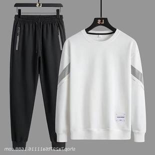 Teenager Simple Printed plus size Long-sleeved Shirt Men's Handsome All-match Pullover Autumn Clothes Sweater Shirt Top Clothes