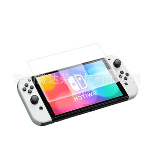 Для Nintendo Switch OLED закаленная пленка Стекло Прозрачная пленка Новая закаленная пленка Nintendo Фиолетовый свет