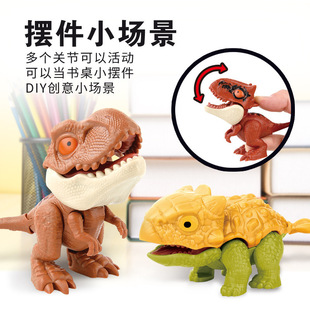 Finger-biting Animal Dinosaur Gashapon Machine Children's Toy Girl Gashapon Toy Blind Box Catch Doll Machine Gift Machine