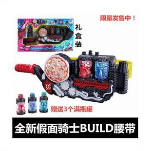 Kamen Rider King Langer Циферблат