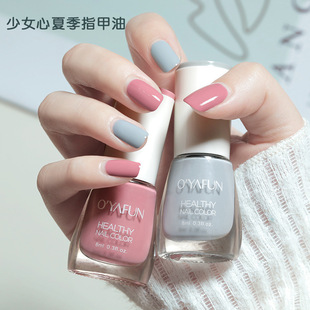2024 New Girl's Heart Summer Nail Polish Water-based Transparent Nude Student Tear-free Baking Tasteless Nail Polish